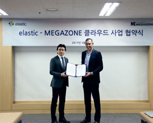 엘라스틱, AWS 파트너 메가존과 전략적 파트너십 체결